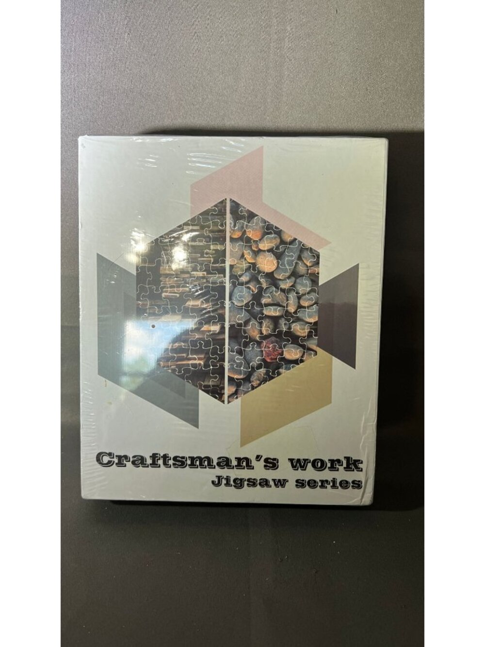 Craftsman’s Work Jigsaw Series Puzzle Sealed Ages 14+